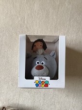 Disney Store Tsum Tsum Set Mowgli  Baloo Jungle Book Plush Set, NIB