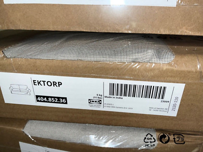 Ikea Ektorp ERSATZABDECKUNG SET 2-Sitzer Sofa 404.852.36 Totebo hellbeige