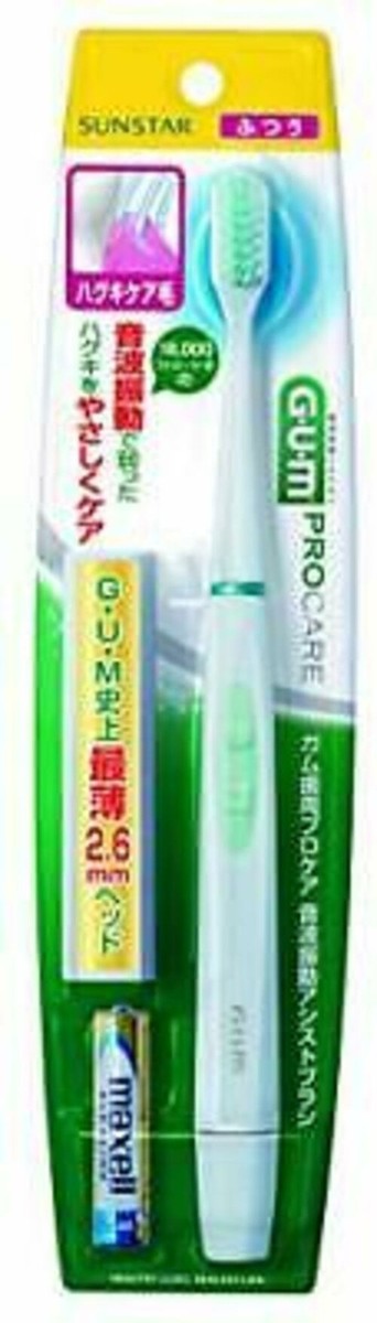 Gum periodontal Purokea ultrasonic vibration-assisted brush GS-03