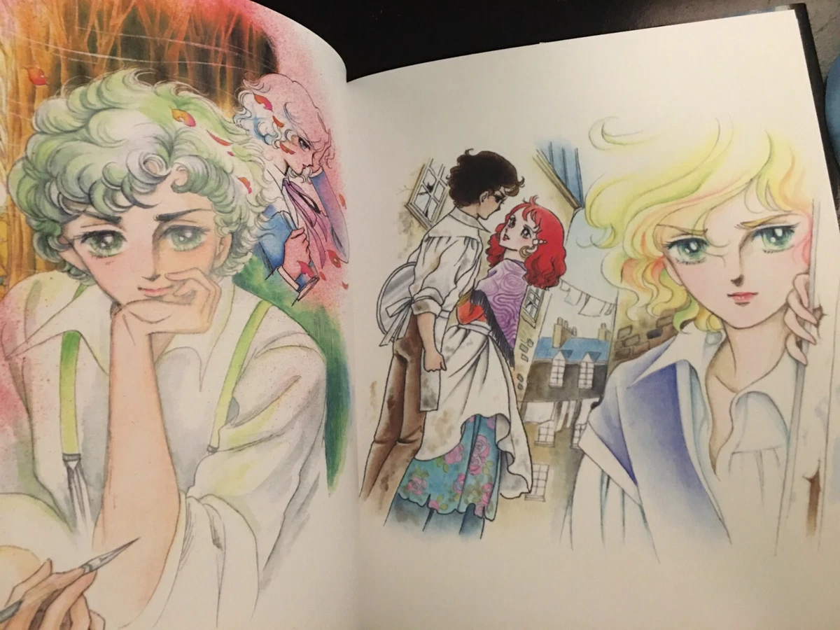 Kaze To Ki No Uta Anime