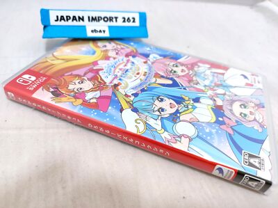 Hirogaru Sky! Pretty Cure Hirogaru! Puzzle Collection Nintendo