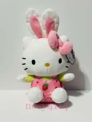 ぬいぐるみ HelloSDGsItoYokadoSENMONTENGAIHelloKitty HelloSDGsItoYokadoSENMONTENGAIHelloKitty ぬいぐるみ