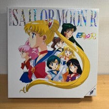 Sailor Moon R Laser Disc 11 Volumes Plus 1 Complete Box Set of 12 Used