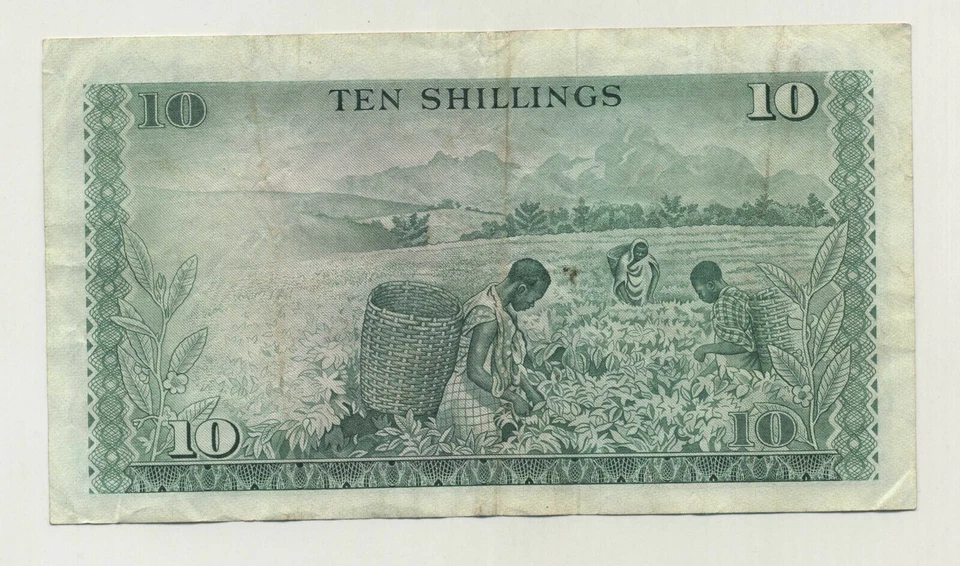 Kenya 10 Shillings 1-7-1969 Pick 7.a VF+ Very Fine+ Banknote - Image 2 of 2