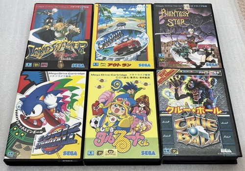 Lot of 24 SEGA GENESIS MEGA DRIVE GAME SOFT SET - Picture 6 of 12