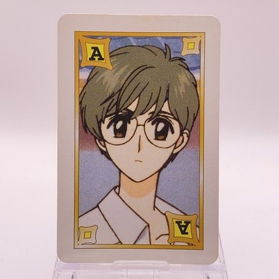 Yukito Tsukishiro Cardcaptor Sakura Playing Cards Japanese Limited Anime DA C118