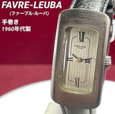 Favre-Leuba Vintage Manual Swiss 1960s Steel Watch with Relex Case From Japan