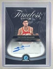 Zaccharie Risacher 2025 Bowman #TTA-ZR Timeless Touch Signatures Auto