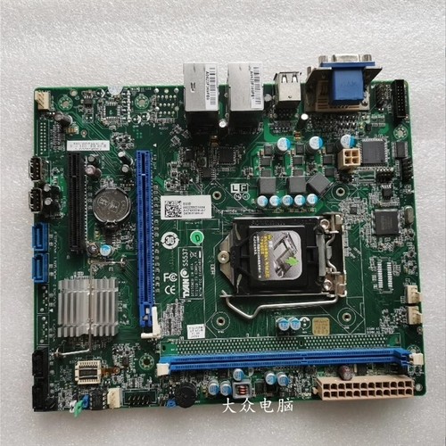 TYAN S5537 S5537G2NR Server Motherboard #zv