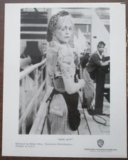 PRESS PROMO PHOTO 1984 MOVIE SWING SHIFT STARRING GOLDIE HAWN B&W 8X10 S619