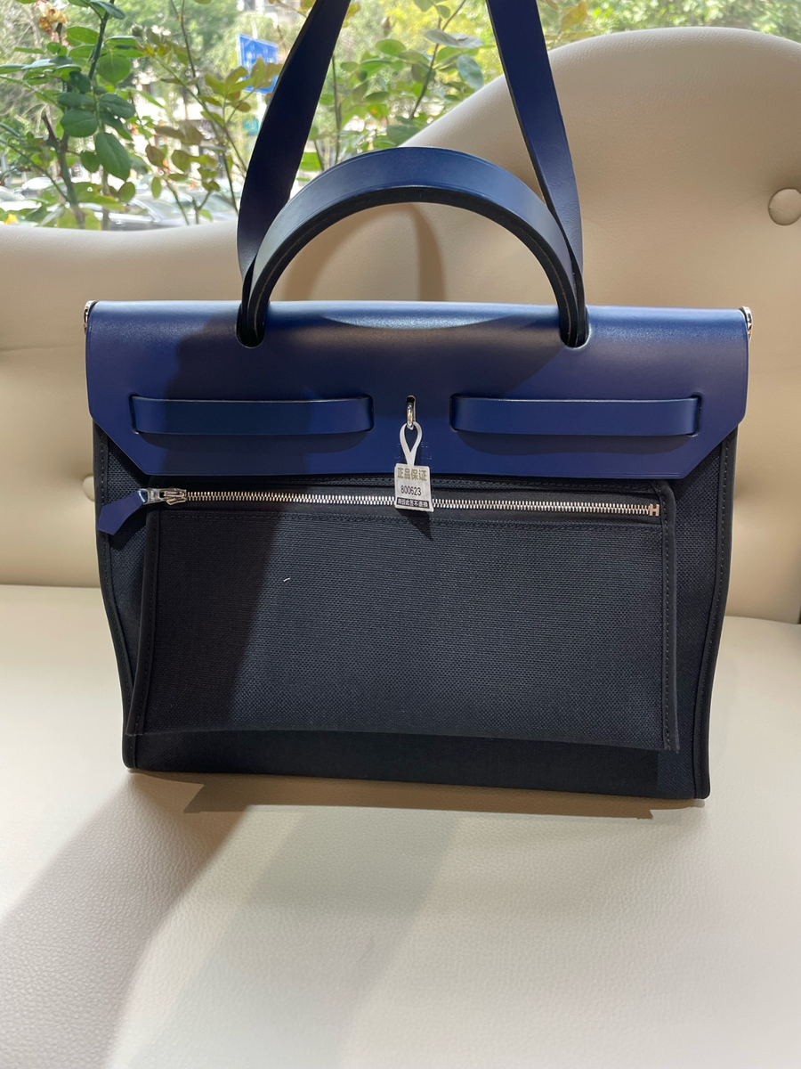 Hermès Herbag 31 Navy Blue Canvas Bag(Base Length: 31cm) | eBay