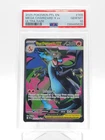 MEGA CHARIZARD X EX 2025 POKEMON PHANTASMAL FLAMES #109 ULTRA RARE PSA 10 Q0895