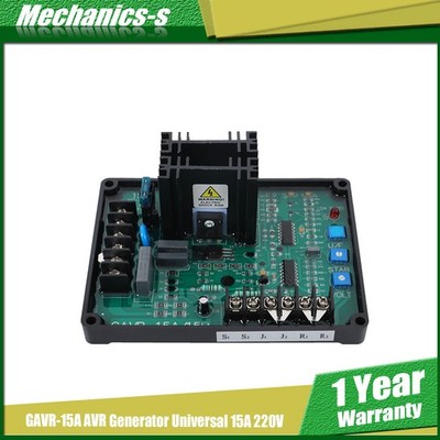 GAVR-15A AVR Universal Automatic Voltage Regulator Generator 15A 220V