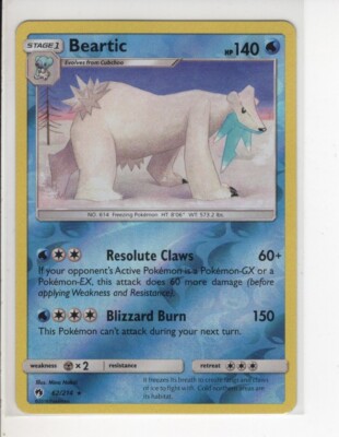 darkrai pokemon card ex Darkrai EX - XY - BREAKpoint