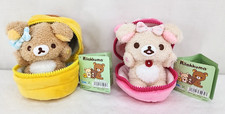 San-X Rilakkuma Korilakkuma Pair Plush Doll Niko Niko Happy for you Zipper Case