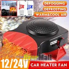 12V 150W Portable Electric Car Heater Heating Fan Defogger Defroster Demister