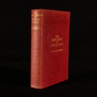 1926 The Education of Uncle Paul Algernon Blackwood Early Edition