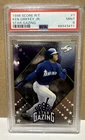 1998 Score Rookie Traded - KEN GRIFFEY JR - Star Gazing Insert - PSA 9 MINT Rare