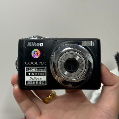 Nikon COOLPIX L22 Digital Camera 12.0 MP 3.6x Optical Zoom Built