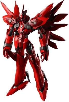 【連休セール】 BRING ARTS Xenogears Weltall ID Xenogears Weltall Id BRING ARTS Action Figure SQUARE ENIX RPG Game