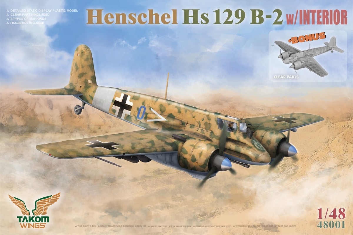 TAKOM 48001 1/48 Henschel Hs129 B-2 With INTERIOR Attack
