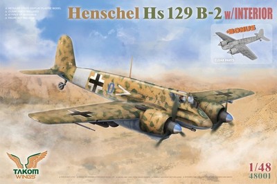 TAKOM 48001 1/48 Henschel Hs129 B-2 With INTERIOR Attack AircraftModel Kit