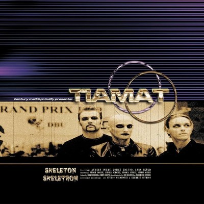 Tiamat Skeleton Skeletron (Vinyl) 12'' Album Coloured Vinyl