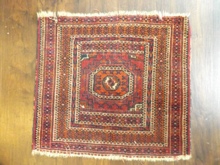 Vintage Oriental Style Square Area Rug Prayer? 24.5x25.5" w Fringe 2 sides