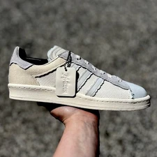 Adidas Campus Classic Men’s Athletic Shoe Sneakers Footwear White Trainers #171