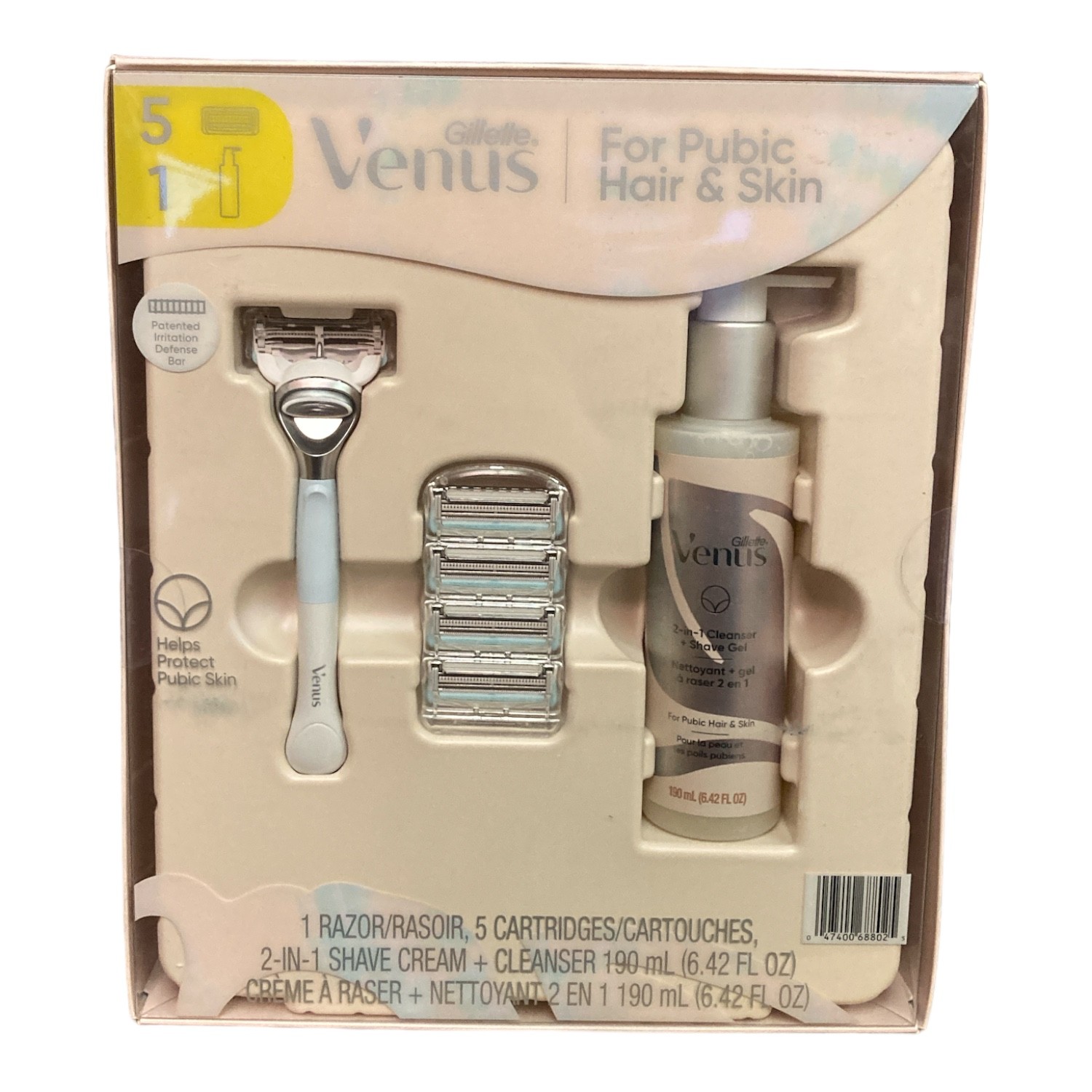 Набор для бритья Gillette Venus для волос на лобке и кожи лица 5 картриджей 4990₽