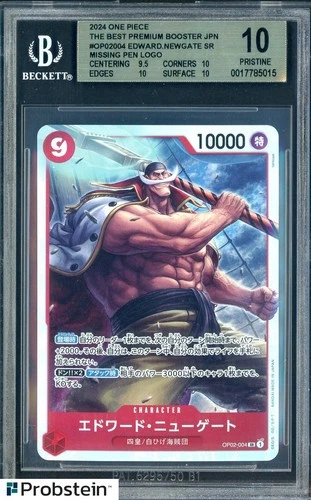 2024 One Piece Japanese The Best Edward Newgate ERROR #OP02-004 BGS 10 PRISTINE