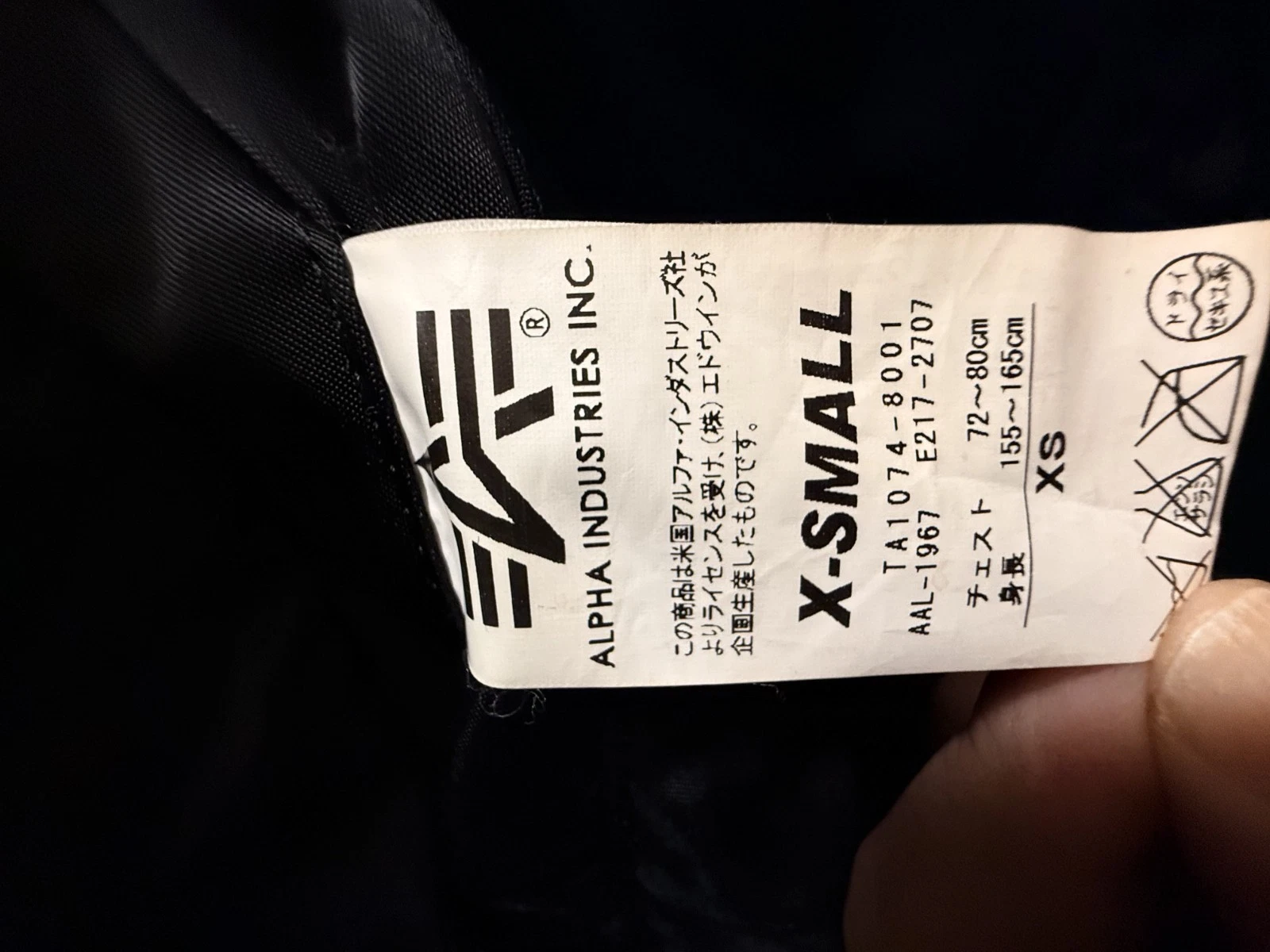 RARE Mastermind Japan x Alpha Industries x Porter  - Reversible Bomber Jacket XS image 10