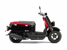 YAMAHA C3 C-CUBED XF50 SERVICE, Owner's & Parts Manual CD