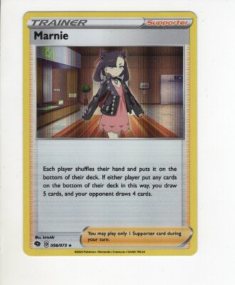 pokemon trading card game champion's path marnie premium collection - lit streets and defeat one of your toughest rivals! Champion's Path Pokemon Premium Collection