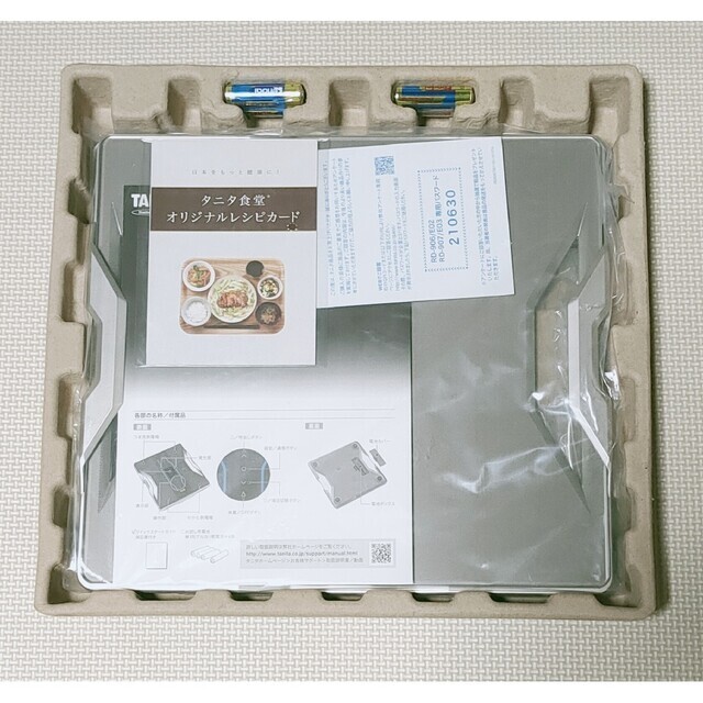 TANITA　innerscan DUAL RD-907 TANITA Body Composition Monitor RD-907 Inner Scan Dual From