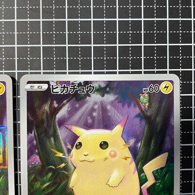 Pokemon Card Pikachu 001/028 s8a 25th Anniversary Collection Holo