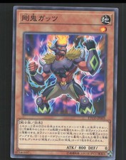 etco yugioh card list Yu-Gi-Oh! Limit Over Collection: The Heroes