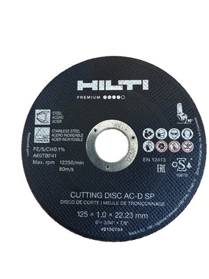HILTI Trennscheiben AC-D SP 125x1.0 - SP Cutting Disc #2150704 - 1 Stück -