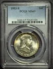 1953-S Franklin Half Dollar - PCGS MS65