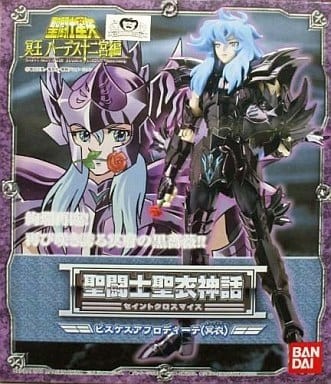 Pisces Aphrodite (Surpreme Death Cloth) Myth Cloth Figure Saint Seiya B-Used