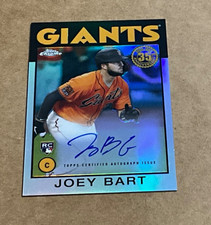 2021 Topps Baseball Silver Pack 1986 Chrome Promo Cards Series 1, Series 2, Update Series Checklist 20
