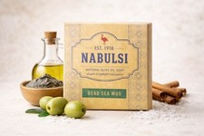 Nabulsi Natural Olive Oil Soap with Dead Sea Mud   Handmade Herbal Soap Bar
