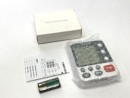 FCXJTU YS-318 Digital Dual Triple Kitchen Timer | eBay