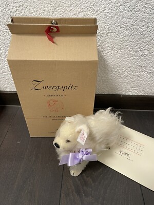 Steiff 2013 Johnny Et Jocko Édition Limitée Mohair Nounours Ours EAN