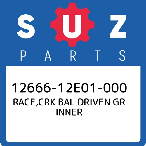 RACE, CRANK BALANCER DRIVEN GEAR INNER