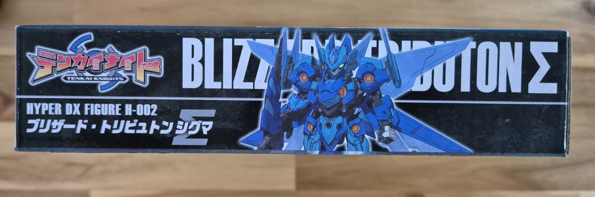 Tenkai Knights Ionix Happinet H-002 Blizzard Tributon Σ Tenkai Knights Ionix Happinet H-002 Blizzard Tributon Σ