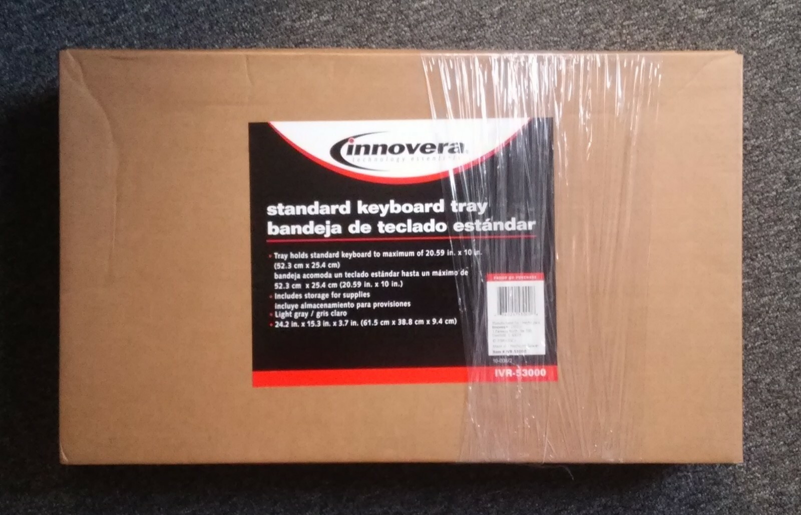 Innovera 53000 Standard Underdesk Keyboard Drawer (Light Gray) New