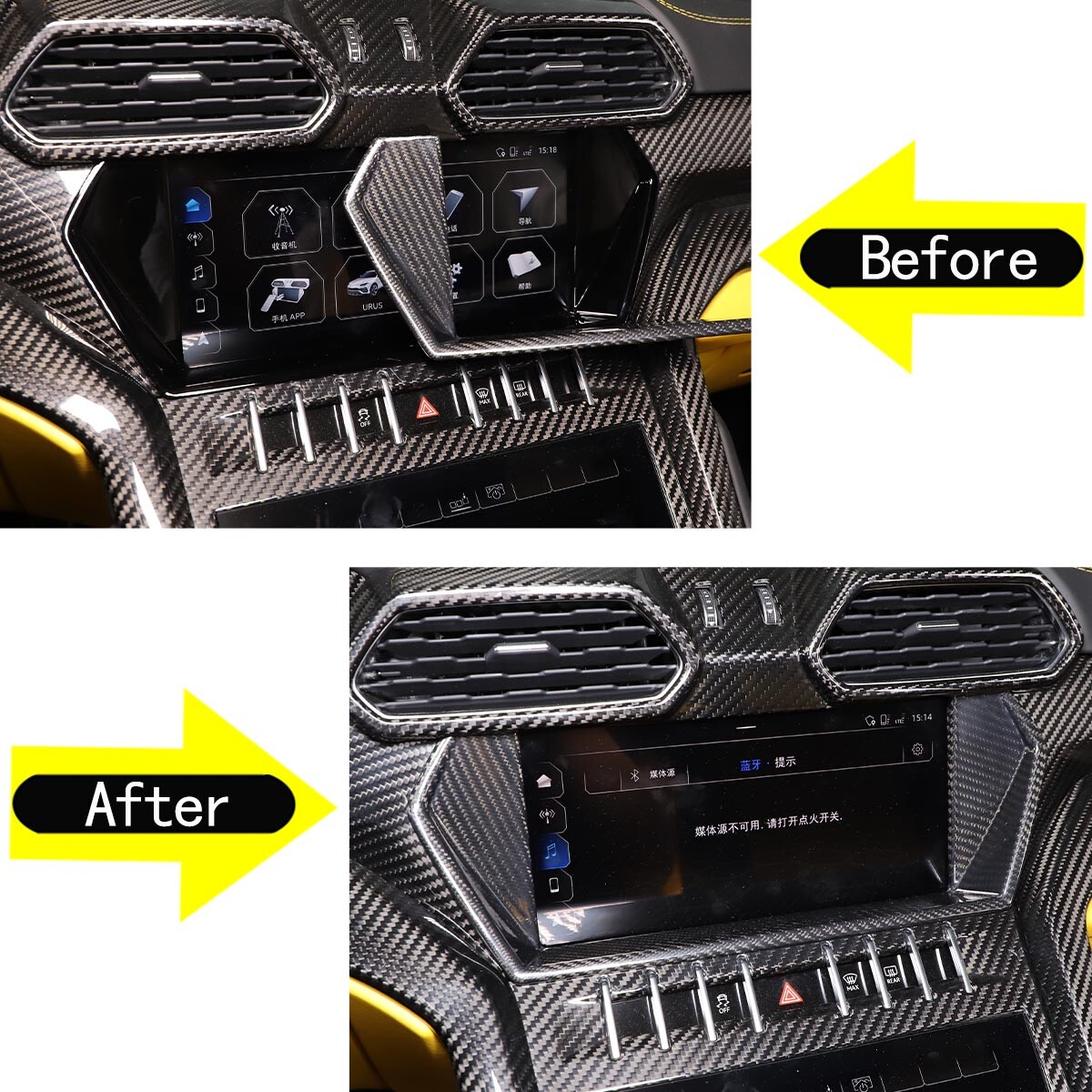 Real Carbon Fiber Central GPS Navigation Trim For Lamborghini URUS 18-23 US