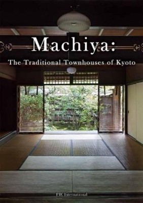 PIE International Machiya (Taschenbuch)