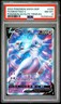 2022 POKEMON SWSH BLACK STAR PROMO #229 FULL ART/MEWTWO V PSA 8